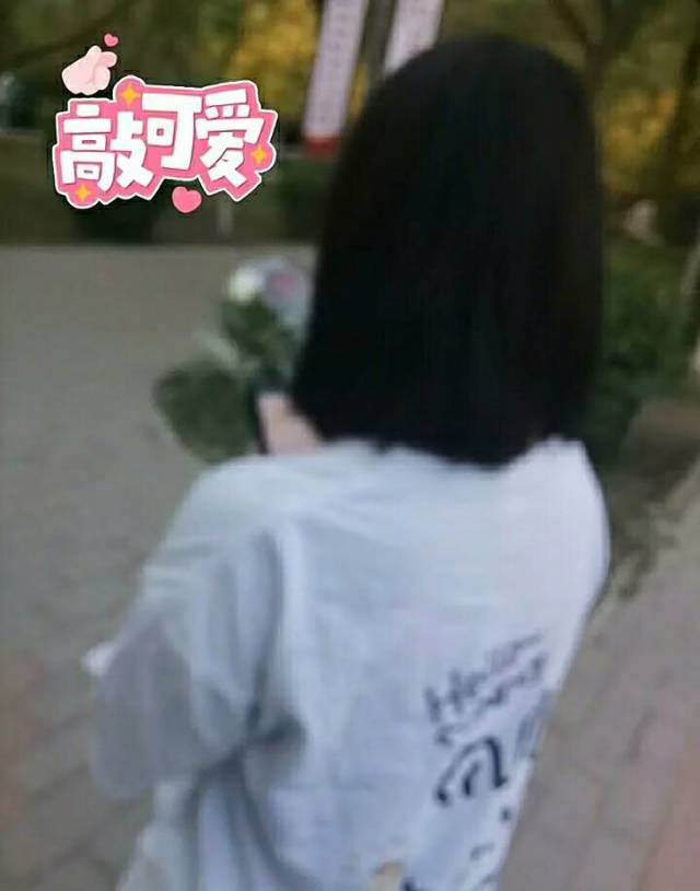 刘远慧